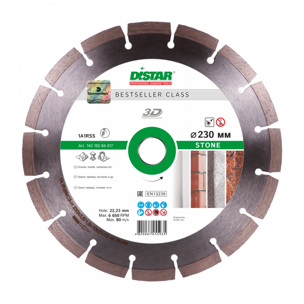 1A1RSS/C3-H 125×2,2/1,4x8x22,23-10 Stone – In lucru 1A1RSS/C3-H 125x2,2/1,4x8x22,23-10 Stone - In lucru