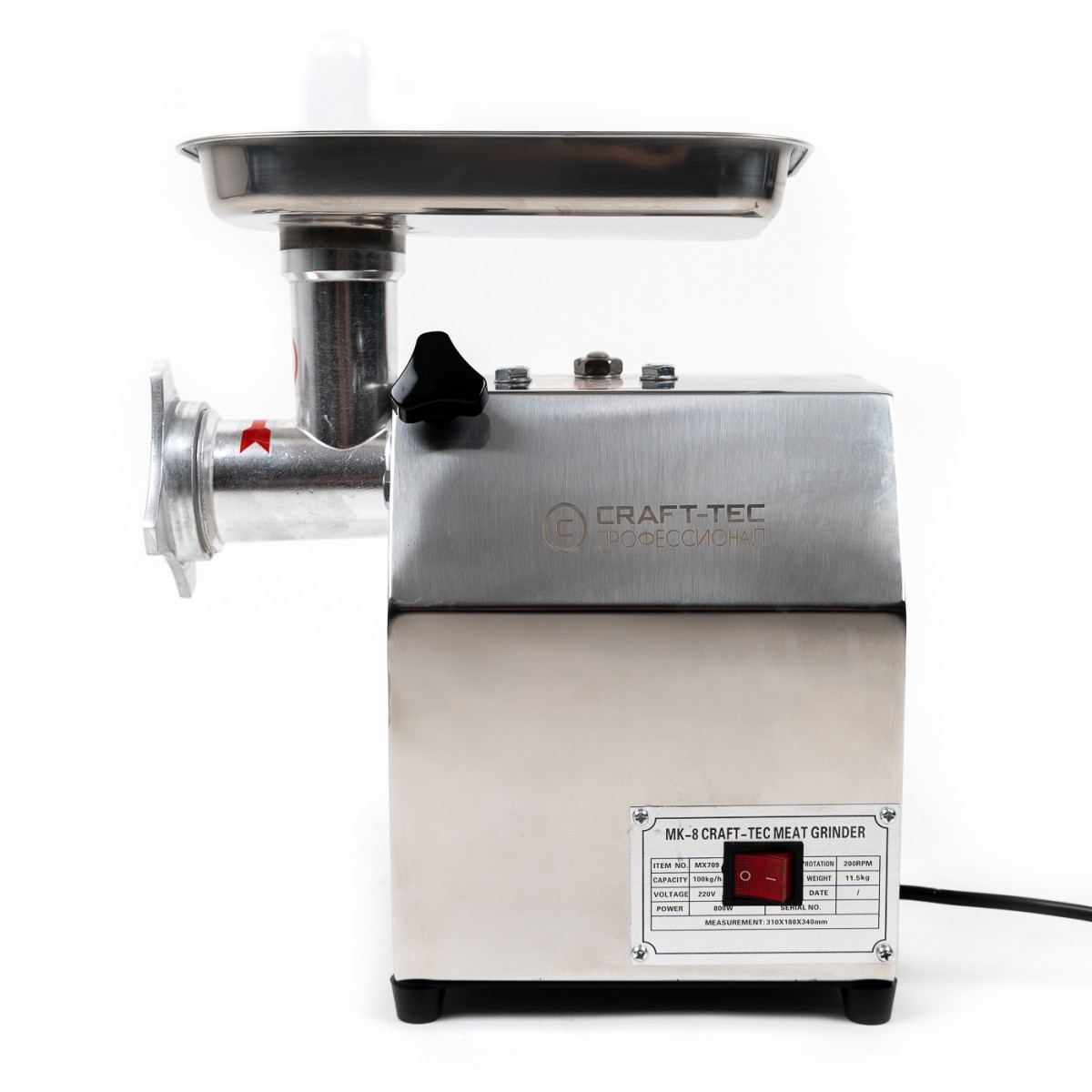 MASINA TOCAT CARNE MK8 CRAFT-TEC MX709, 800W, 100KG/H – Masini tocat carne MASINA TOCAT CARNE MK8 CRAFT-TEC MX709, 800W, 100KG/H - Masini tocat carne