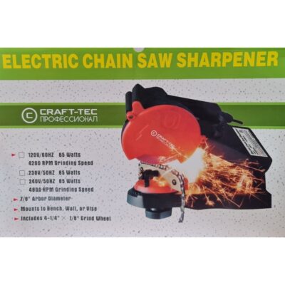 Dispozitiv electric de ascutit lantul de drujba Craft-tec MX358 - SimpleTools