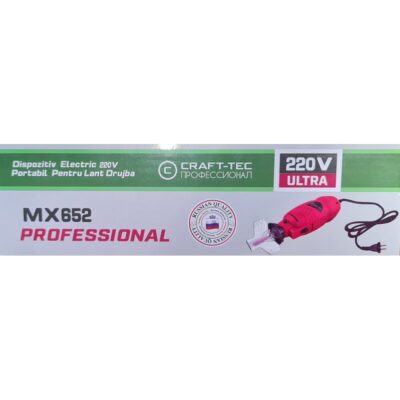 Dispozitiv portabil electric 220 V pentru ascutit lant drujba CRAFT-TEC MX652 - SimpleTools