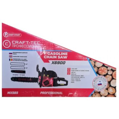 Drujba pe benzina Craft-Tec X6900, 5.6CP, 2800rpm, 2 Lame 2 Lanturi, drujba pe benzina - SimpleTools
