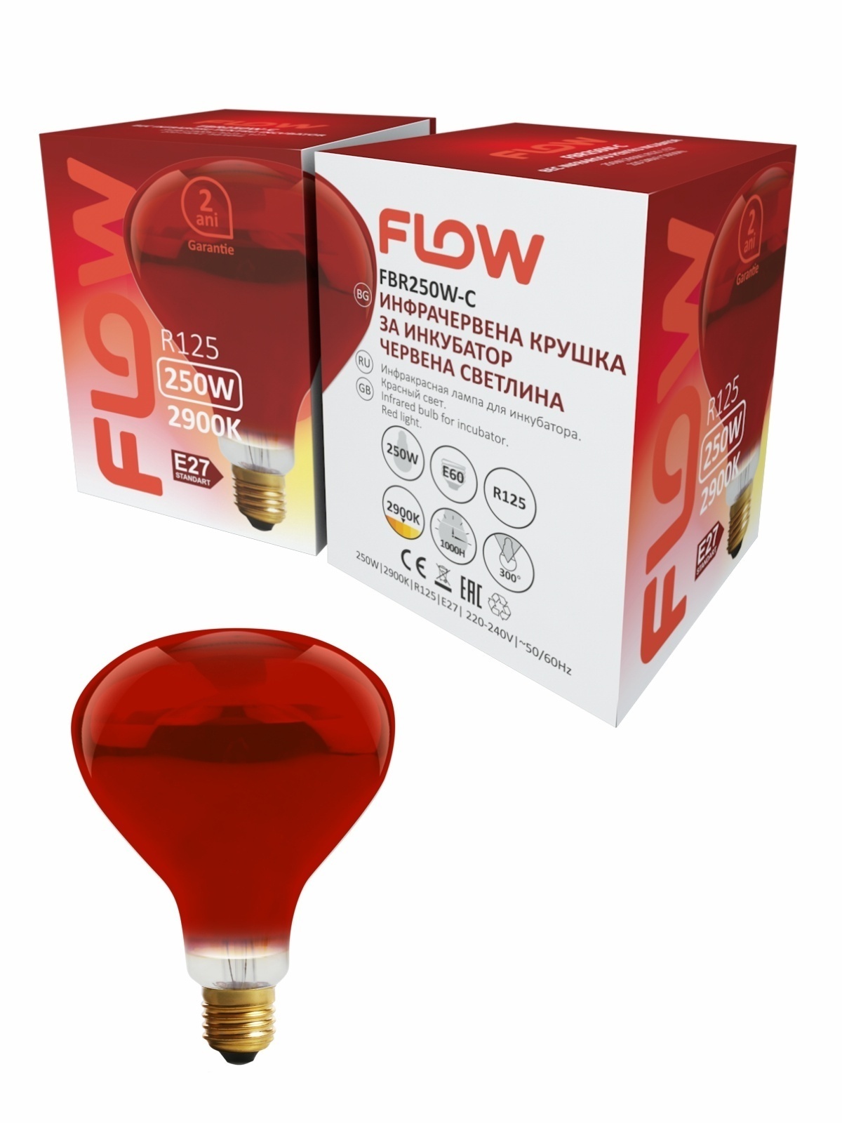Bec Infraroșu pentru incubator R125 250W E27 FLOW – FBR250W-C – In lucru Bec Infraroșu pentru incubator R125 250W E27 FLOW – FBR250W-C - In lucru