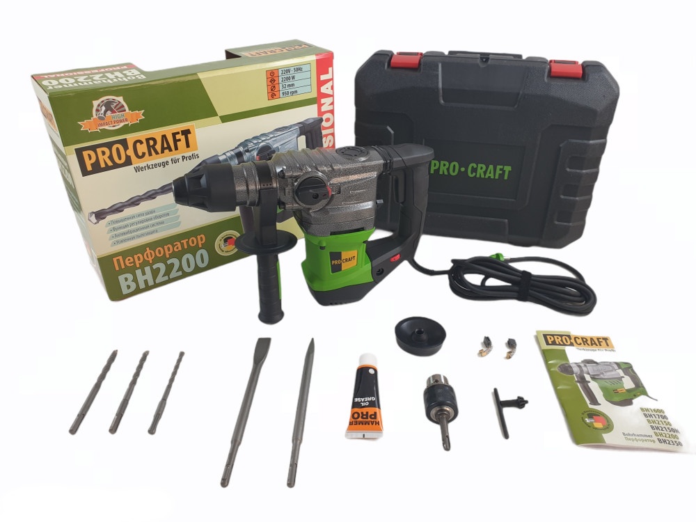 Ciocan Rotopercutor Procraft BH2200, 6J, 1500 W, 820rpm, 5000bpm – In lucru Ciocan Rotopercutor Procraft BH2200, 6J, 1500 W, 820rpm, 5000bpm - In lucru