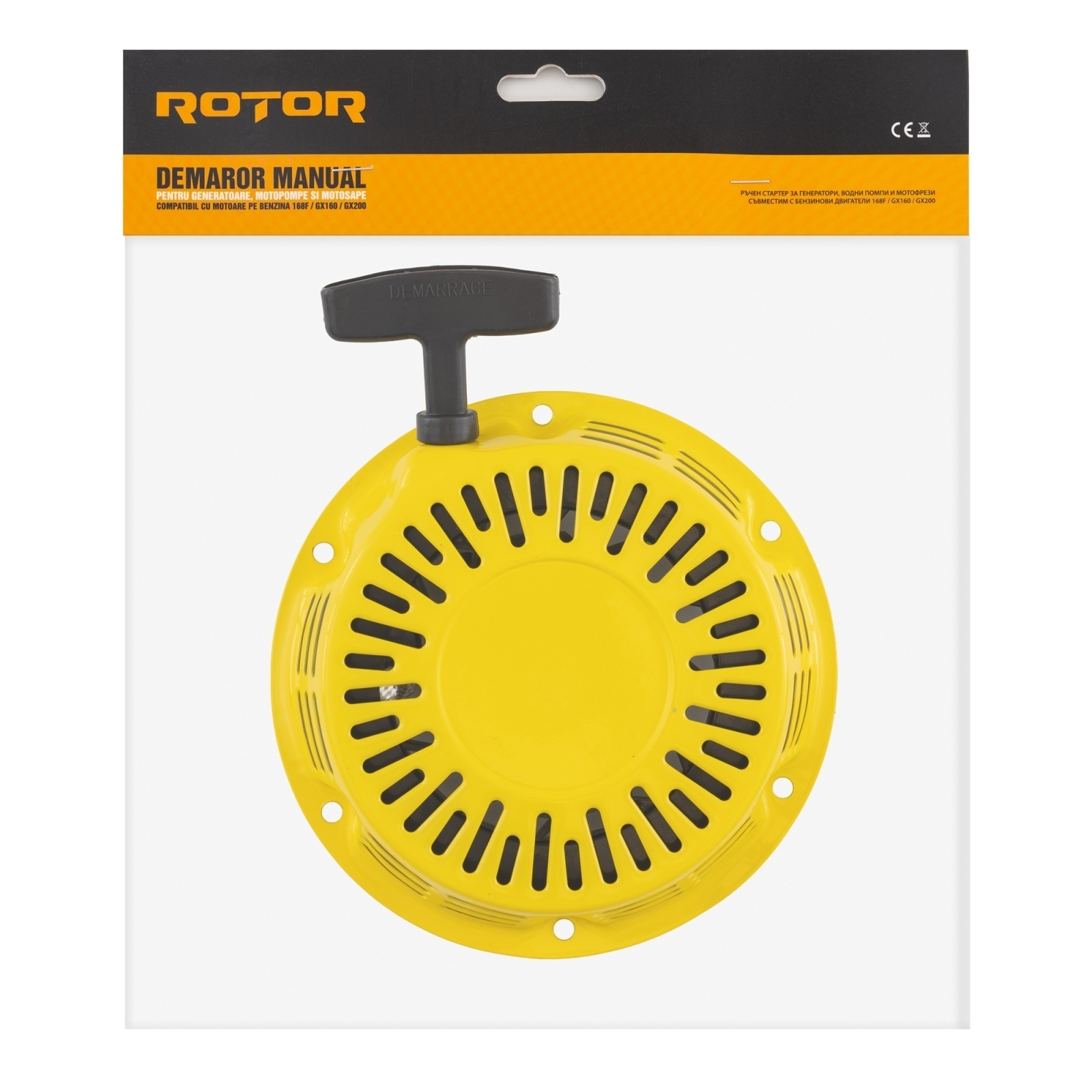 Demaror manual motor 168F GX160/GX200 ROTOR – In lucru Demaror manual motor 168F GX160/GX200 ROTOR - In lucru