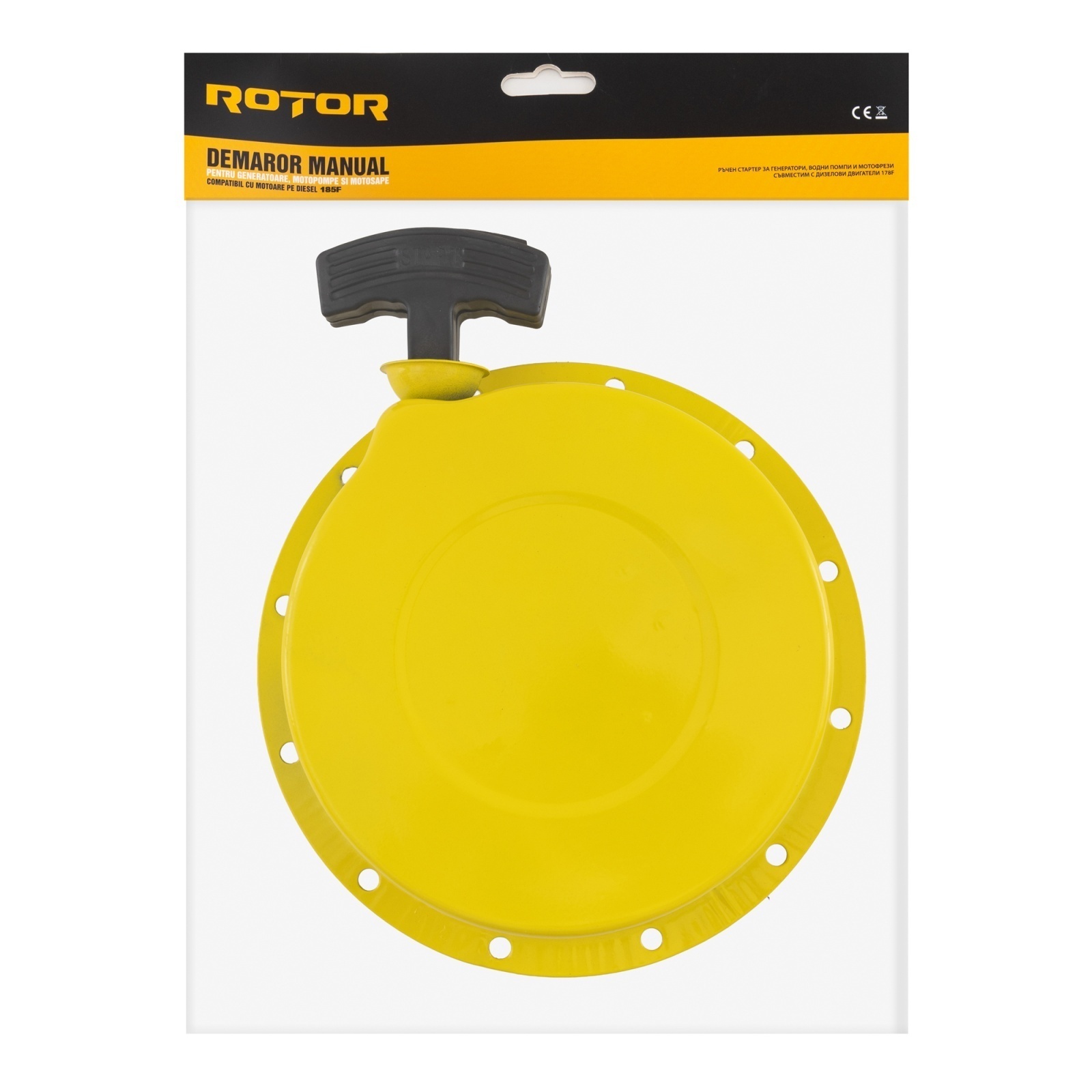 Demaror manual motor diesel 186F / 186FA ROTOR – In lucru Demaror manual motor diesel 186F / 186FA ROTOR - In lucru