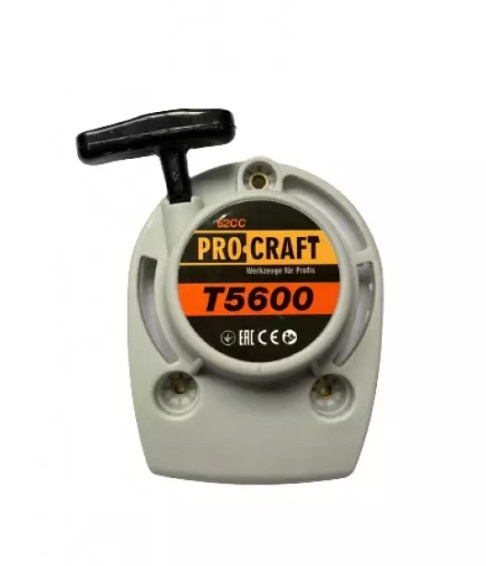 DEMAROR pentru T5600 – In lucru DEMAROR pentru T5600 - In lucru