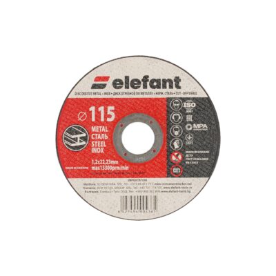 Disc abraziv pentru metal-inox ELEFANT 115*1,2*22,23 - Pachet 40 bucati