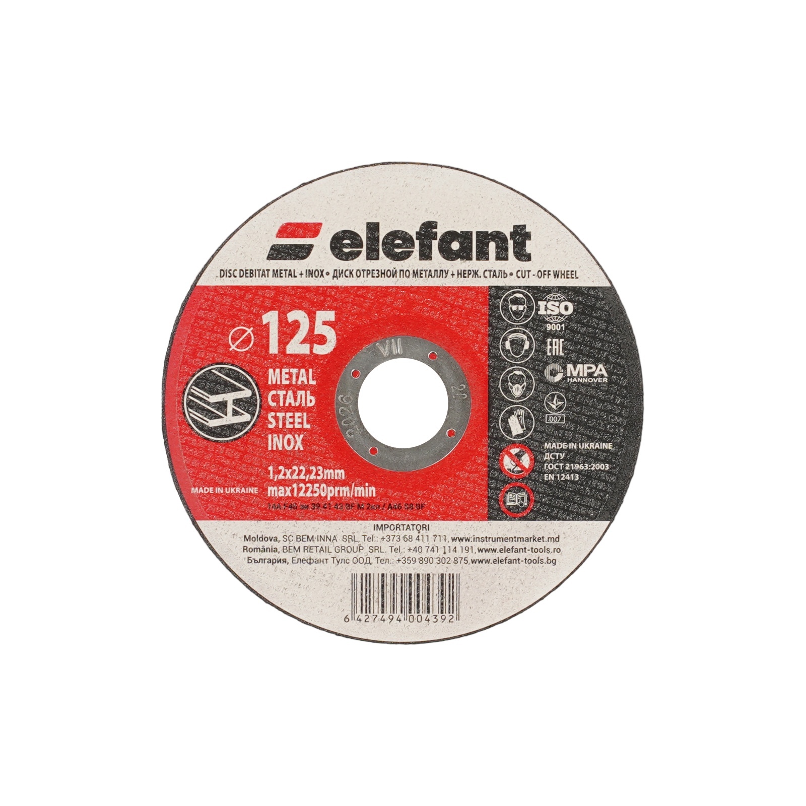 Disc abraziv pentru metal-inox ELEFANT 125*1,2*22,23 – Pachet 25 bucati – In lucru Disc abraziv pentru metal-inox ELEFANT 125*1,2*22,23 - Pachet 25 bucati - In lucru