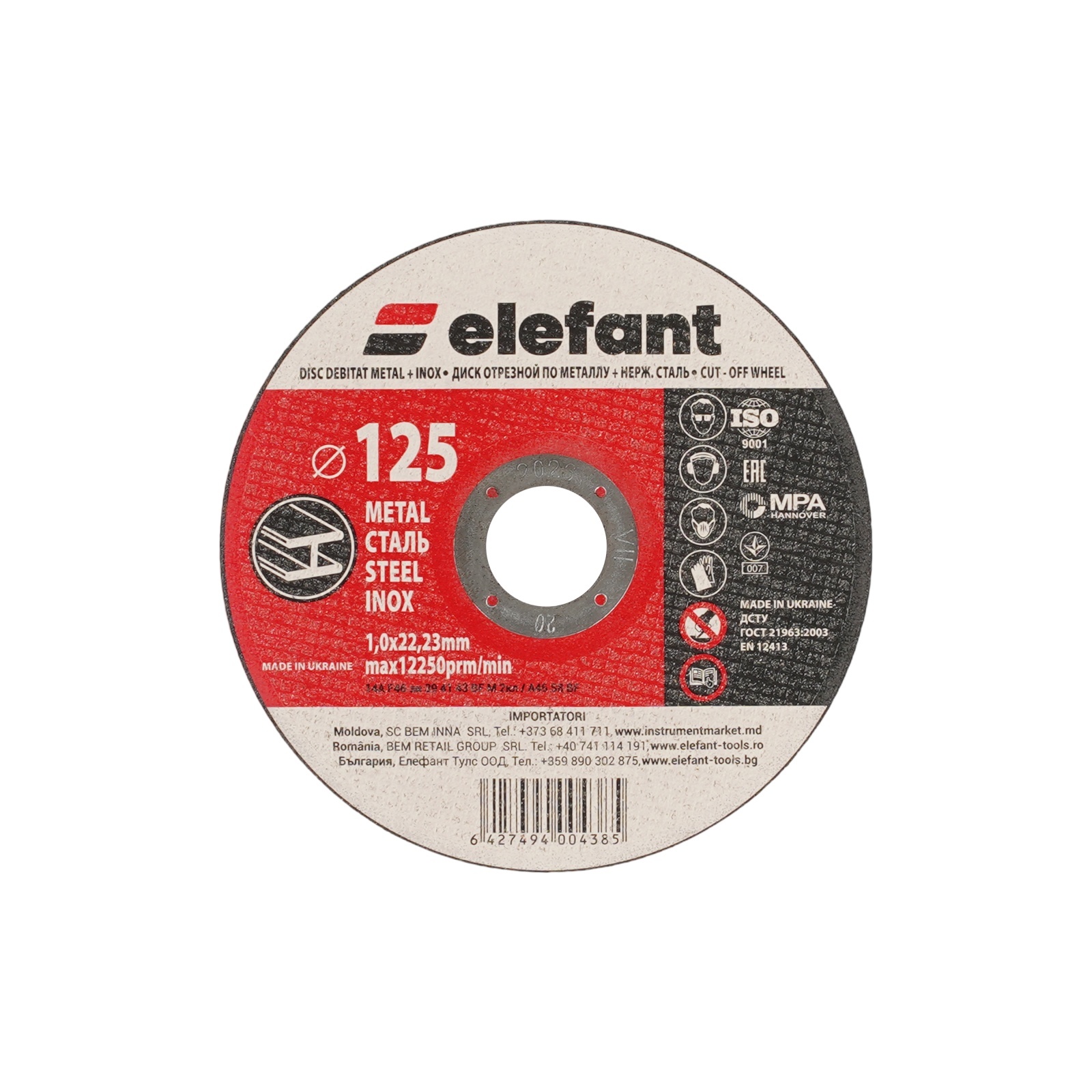 Disc abraziv pentru metal-inox ELEFANT125*1,0*22,23 – Pachet 25 bucati – In lucru Disc abraziv pentru metal-inox ELEFANT125*1,0*22,23 - Pachet 25 bucati - In lucru