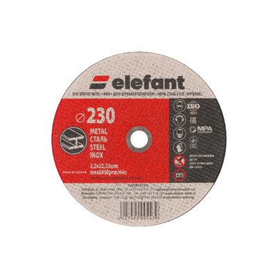 disc abraziv pentru metalinox ELEFANT 230*2,5*22,23 - Pachet 25 bucati