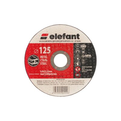 disc abraziv pentru slefuit metal ELEFANT 125*6,0*22,23 (T27) - Pachet 30 bucati