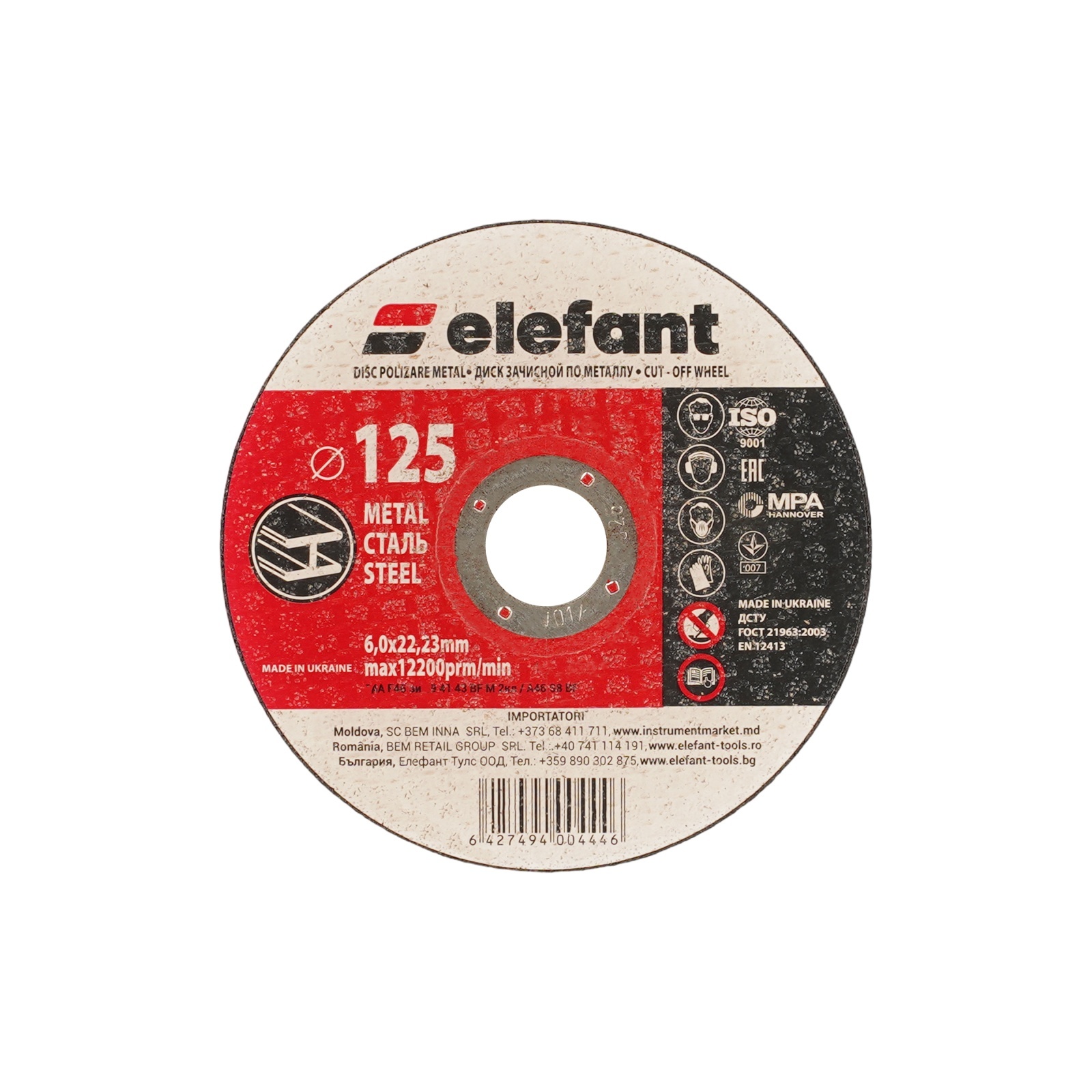 disc abraziv pentru slefuit metal ELEFANT 125*6,0*22,23 (T27) – Pachet 30 bucati – In lucru disc abraziv pentru slefuit metal ELEFANT 125*6,0*22,23 (T27) - Pachet 30 bucati - In lucru