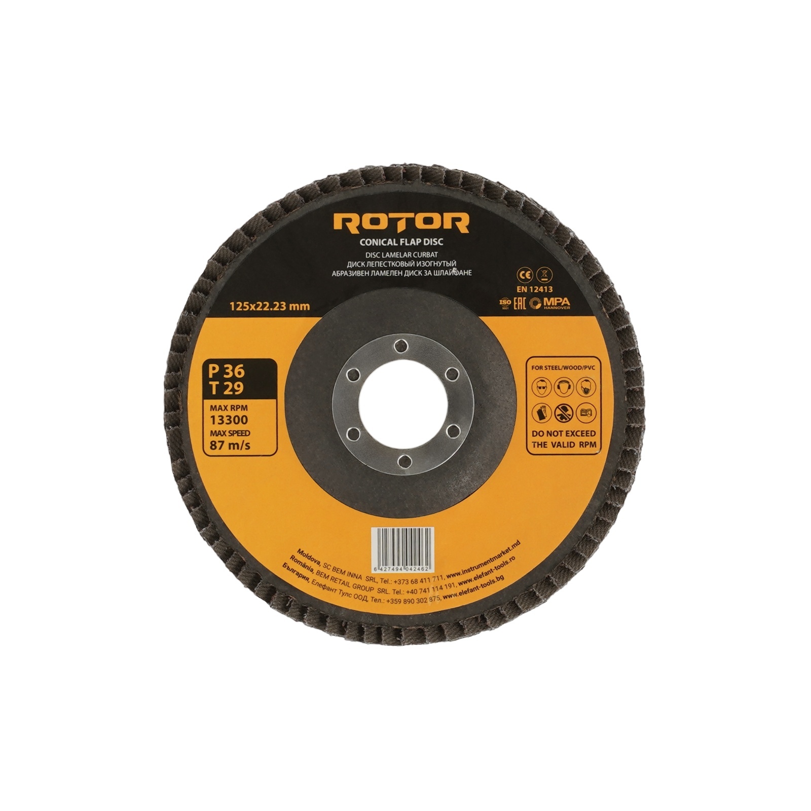 Disc lamelar curbat ROTOR 125*22,23 P36 T29 – In lucru Disc lamelar curbat ROTOR 125*22,23 P36 T29 - In lucru
