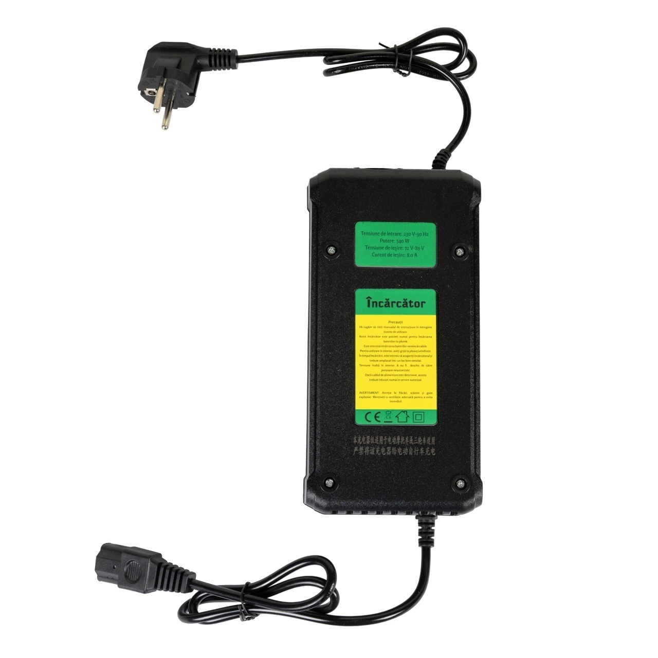 Incarcator pentru triciclu electric Micul Fermier – In lucru Incarcator pentru triciclu electric Micul Fermier - In lucru