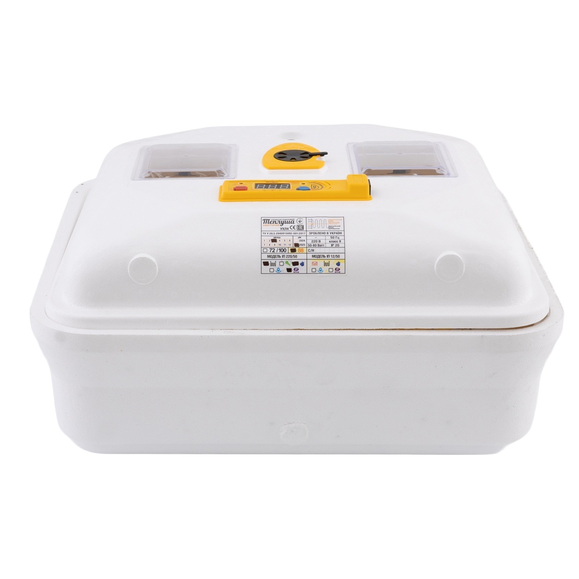Incubator de uz casnic TEPLUSHA 88 220/50 ТPВ – In lucru Incubator de uz casnic TEPLUSHA 88 220/50 ТPВ - In lucru