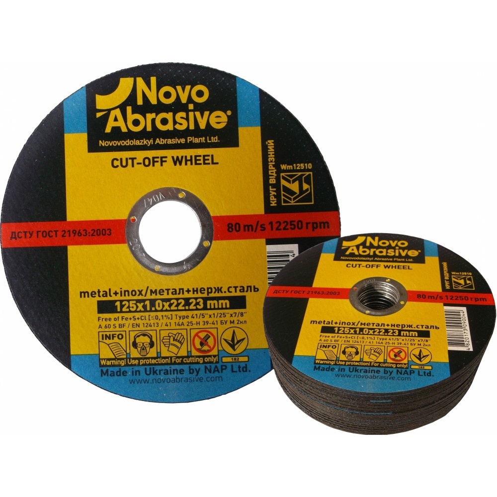 NOVOABRASIVE 41 14? 400 3,5 32 – In lucru NOVOABRASIVE 41 14? 400 3,5 32 - In lucru