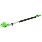 Prelungitor telescopic mini drujba Micul Fermier 2m - Accesorii diverse