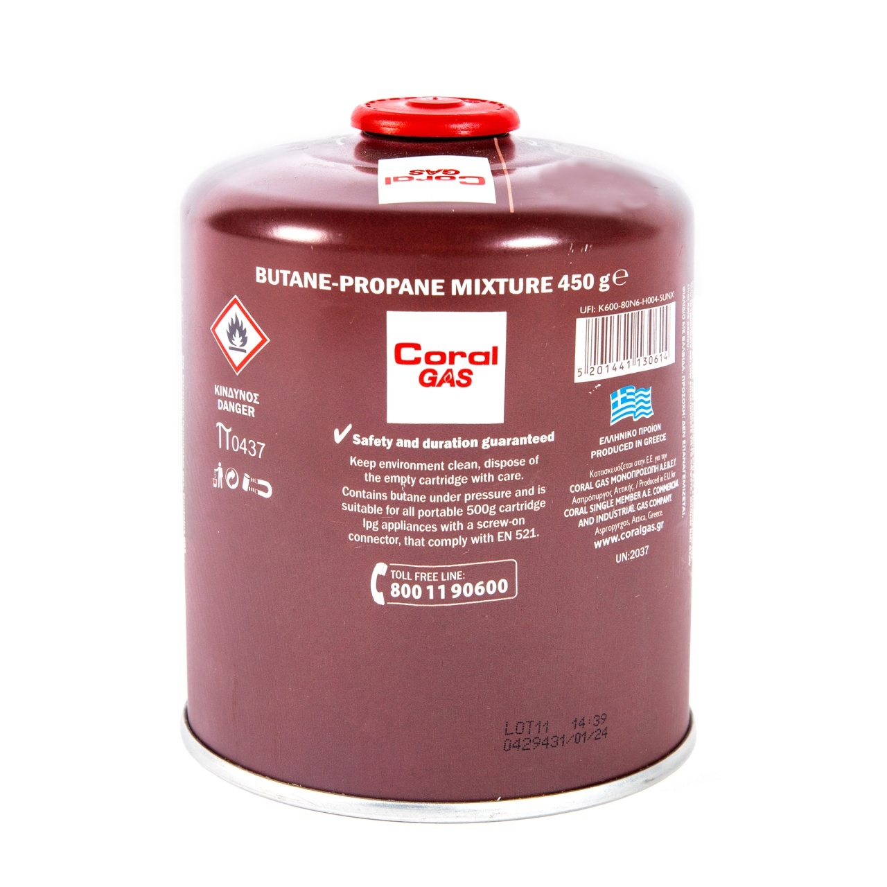 Rezerva gaz Micul Fermier 450 g cu valva si filet 7/16″ – In lucru Rezerva gaz Micul Fermier 450 g cu valva si filet 7/16" - In lucru