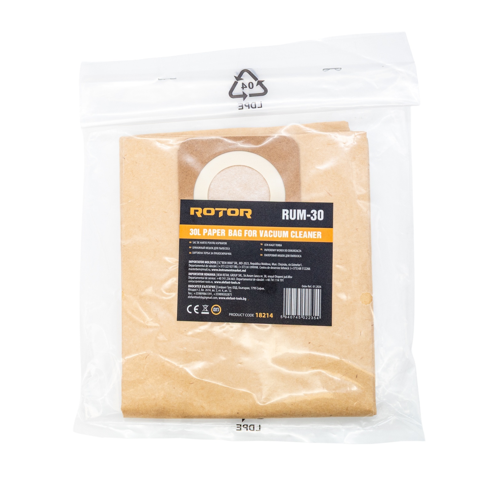 Sac hartie 30 L pentru aspirator ROTOR RUM-30 – In lucru Sac hartie 30 L pentru aspirator ROTOR RUM-30 - In lucru