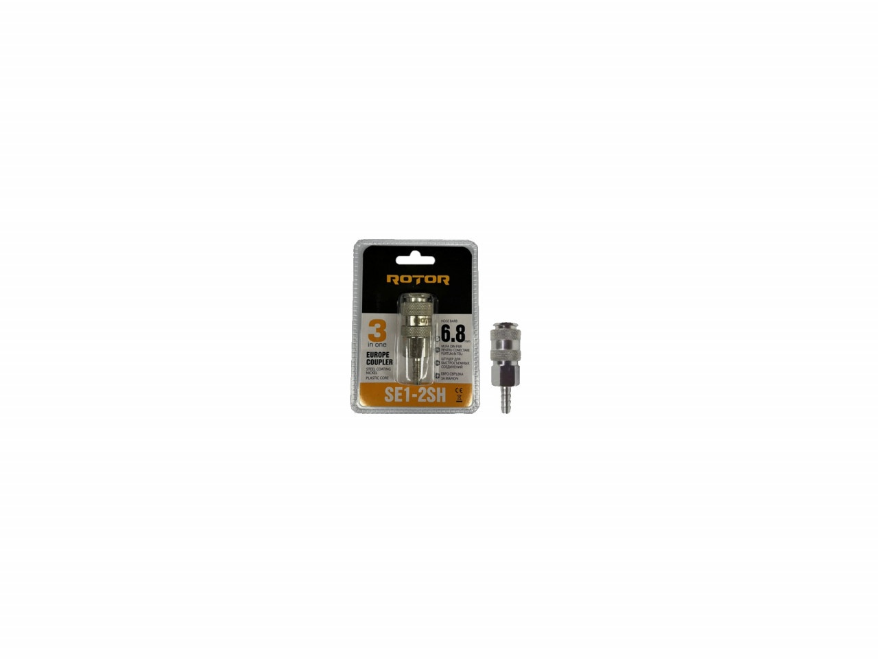 SE1-2SH Mufa rapida tata pentru conectare furtun in teu R6.8 ROTOR – In lucru SE1-2SH Mufa rapida tata pentru conectare furtun in teu R6.8 ROTOR - In lucru