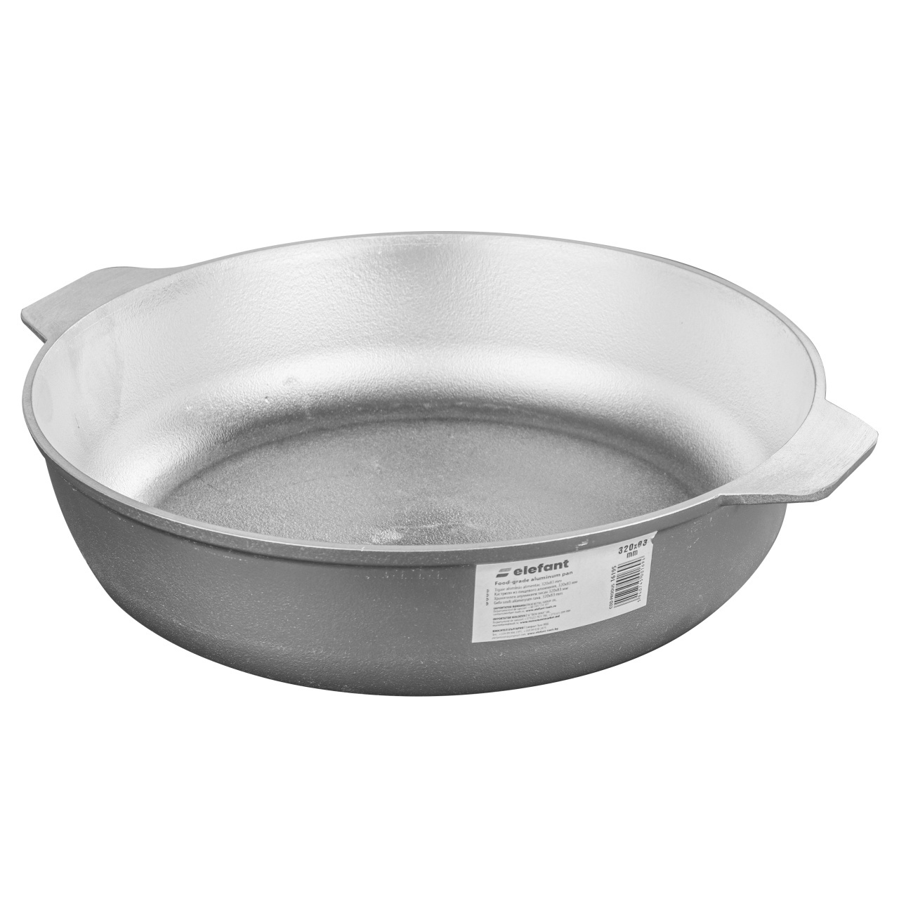 Tigaie aluminiu alimentar, 320×83 mm ELEFANT – In lucru Tigaie aluminiu alimentar, 320x83 mm ELEFANT - In lucru