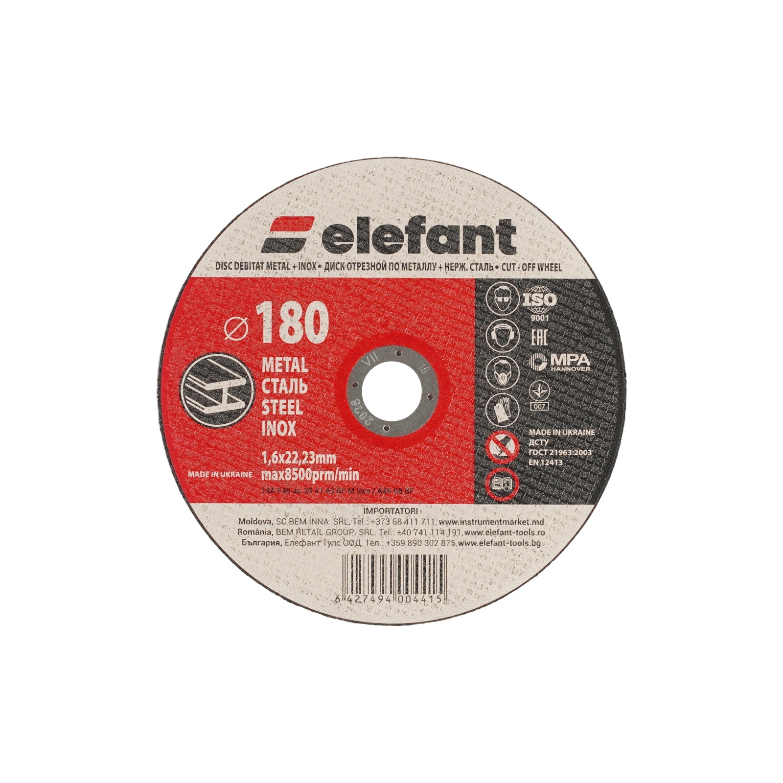 disc abraziv pentru metalinox ELEFANT 180*1,6*22,23 – SimpleTools disc abraziv pentru metalinox ELEFANT 180*1,6*22,23 - SimpleTools