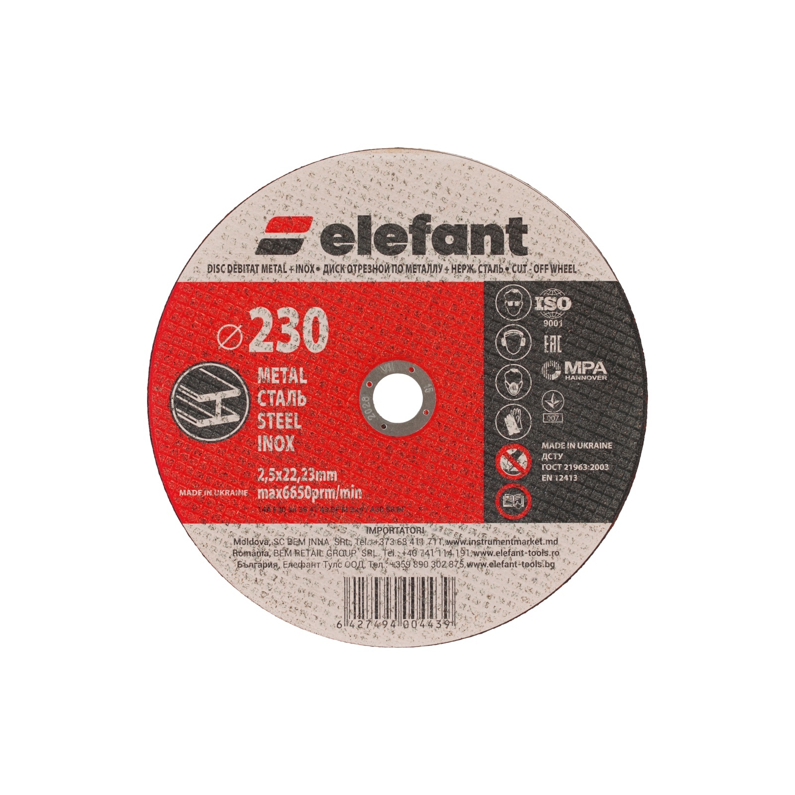 disc abraziv pentru metalinox ELEFANT 230*2,5*22,23 – Pachet 25 bucati – SimpleTools disc abraziv pentru metalinox ELEFANT 230*2,5*22,23 - Pachet 25 bucati - SimpleTools