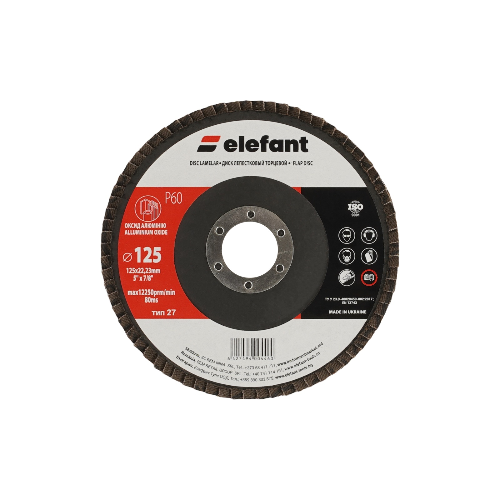disc lamelar ELEFANT 125*22,2 P 60 T27 – SimpleTools disc lamelar ELEFANT 125*22,2 P 60 T27 - SimpleTools