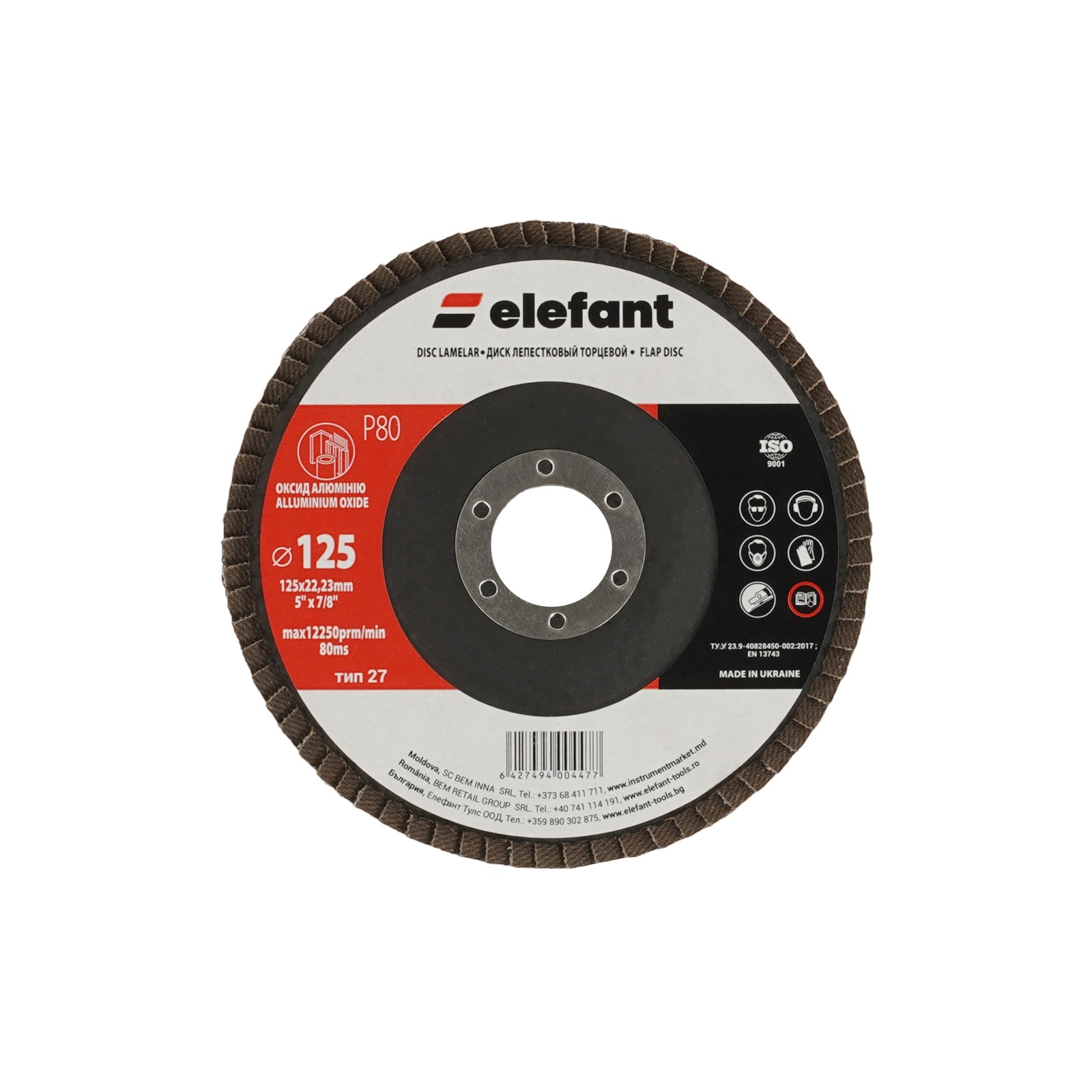 disc lamelar ELEFANT 125*22,2 P 80 T27 – SimpleTools disc lamelar ELEFANT 125*22,2 P 80 T27 - SimpleTools