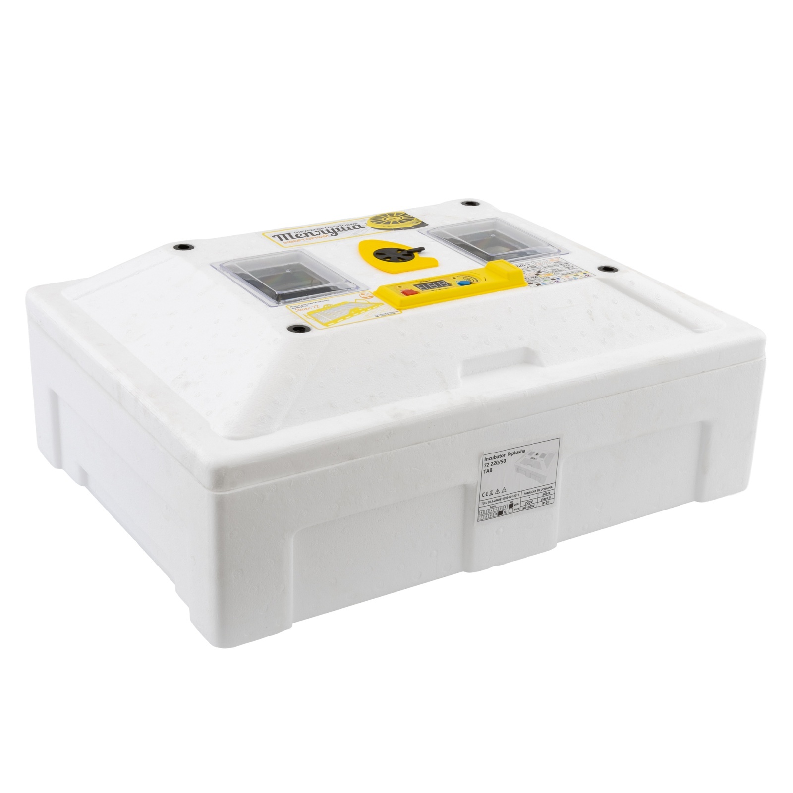Incubator de uz casnic TEPLUSHA 72 220/50, 50W, 30–40°C – SimpleTools Incubator de uz casnic TEPLUSHA 72 220/50, 50W, 30–40°C - SimpleTools