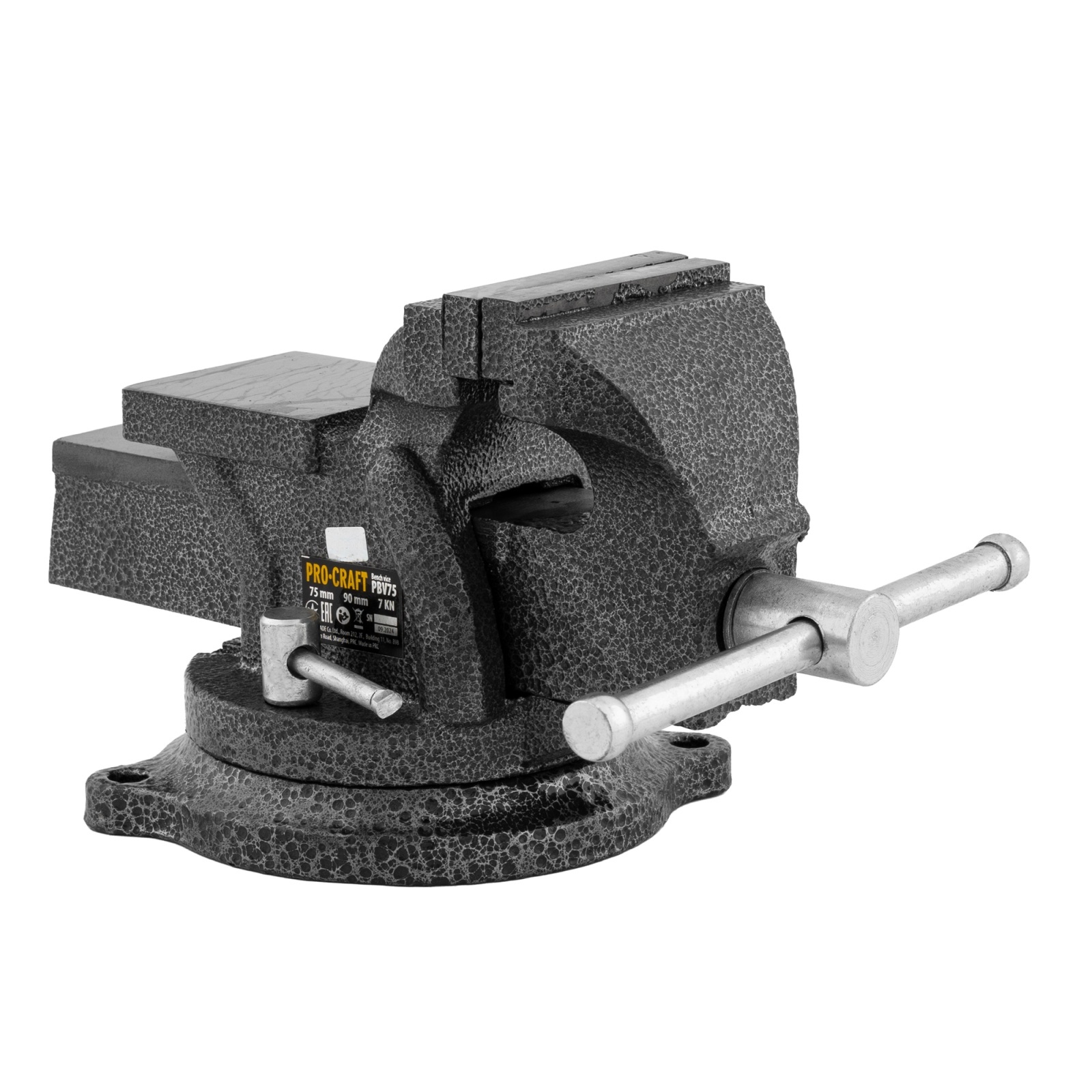 PBV75 Procraft menghina de banc – SimpleTools PBV75 Procraft menghina de banc - SimpleTools